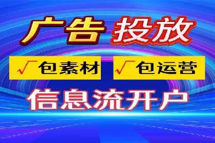 百度竞价包年效果评估：一家中小企业的逆袭之路